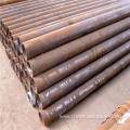 Hot Rolled Seamless Carbon Steel Pipe